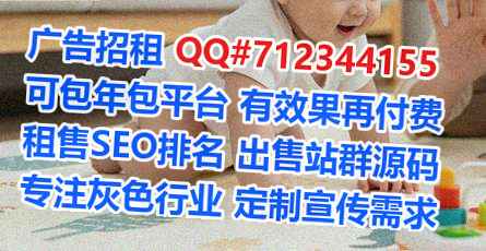 濠江IVF贸易有限公司